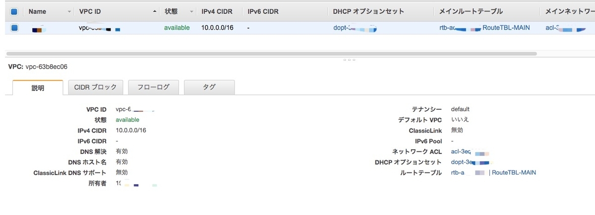 f:id:hit10231023:20200601114956j:plain