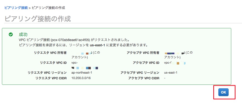f:id:hit10231023:20200601124334j:plain