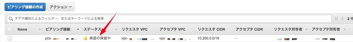 f:id:hit10231023:20200601130359j:plain