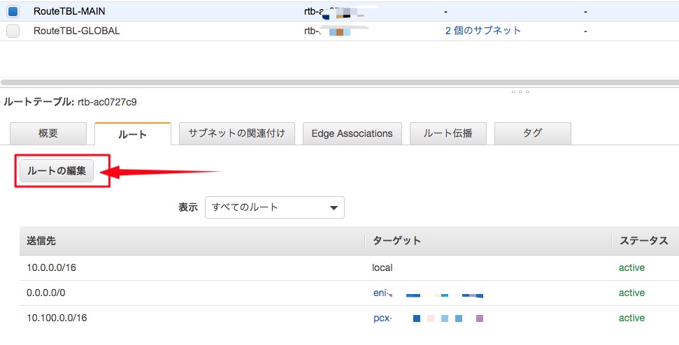 f:id:hit10231023:20200601133251j:plain