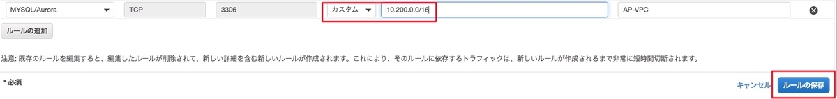 f:id:hit10231023:20200601140731j:plain