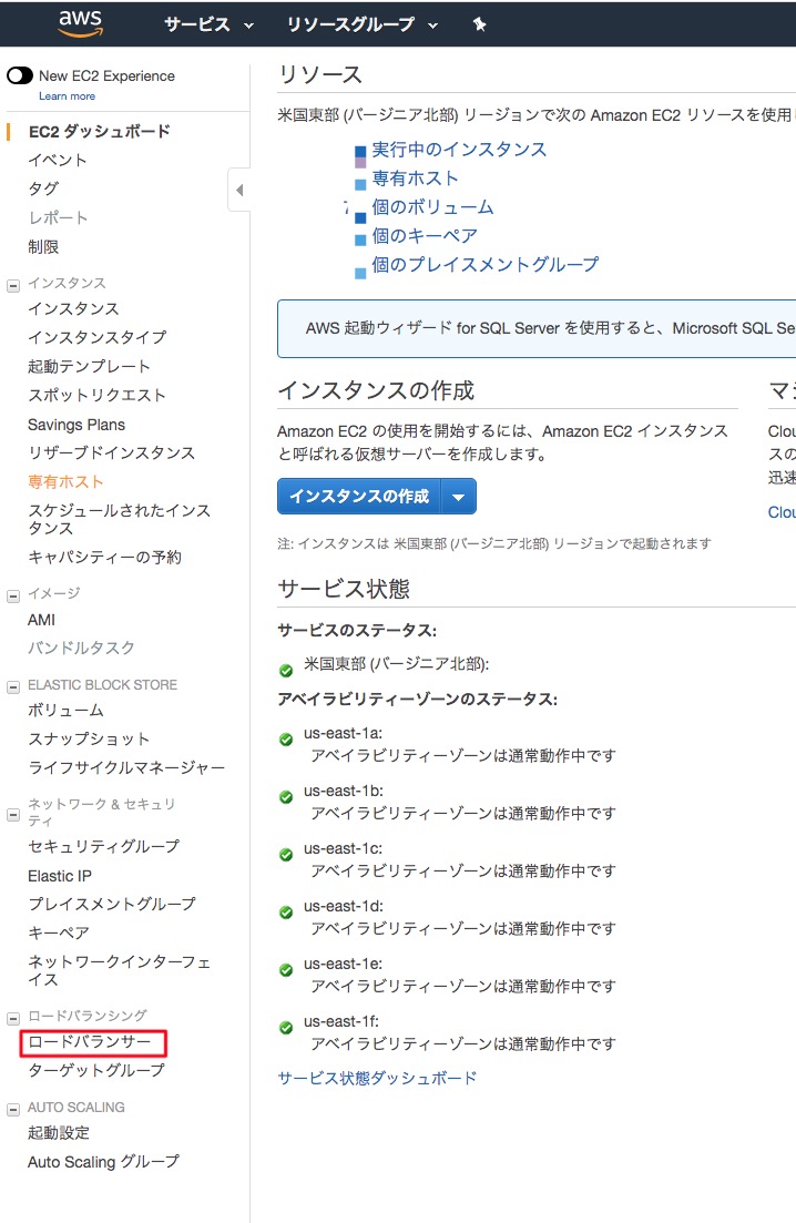 f:id:hit10231023:20200622155324j:plain f:id:hit10231023:20200622155324j:plain