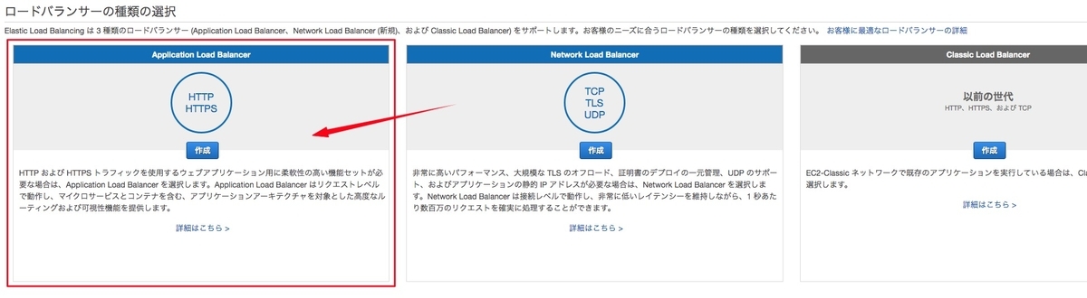 f:id:hit10231023:20200622155800j:plain f:id:hit10231023:20200622155800j:plain