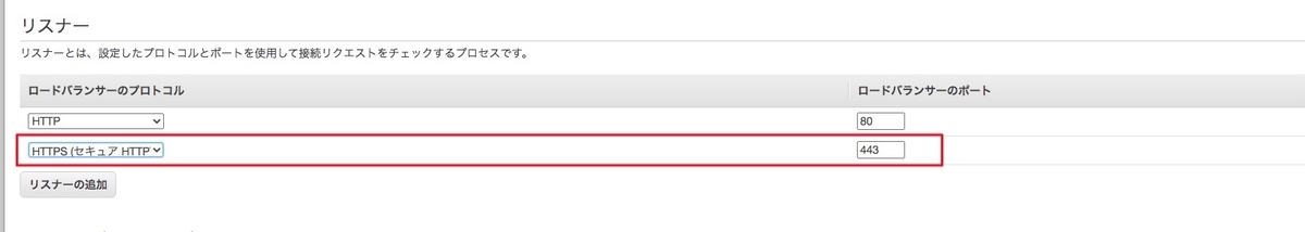 f:id:hit10231023:20200622160519j:plain f:id:hit10231023:20200622160519j:plain