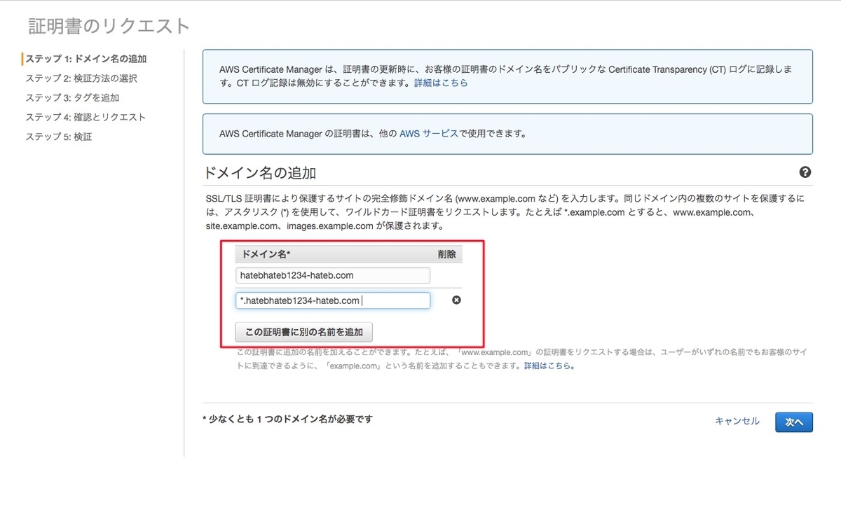 f:id:hit10231023:20200622161738j:plain f:id:hit10231023:20200622161738j:plain