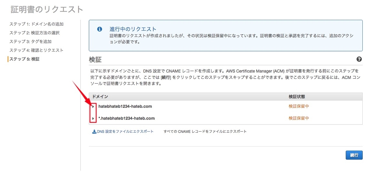 f:id:hit10231023:20200622162714j:plain f:id:hit10231023:20200622162714j:plain