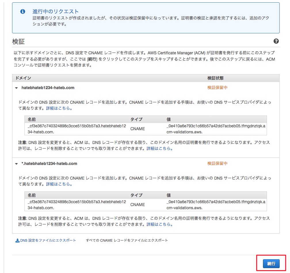 f:id:hit10231023:20200622163234j:plain f:id:hit10231023:20200622163234j:plain