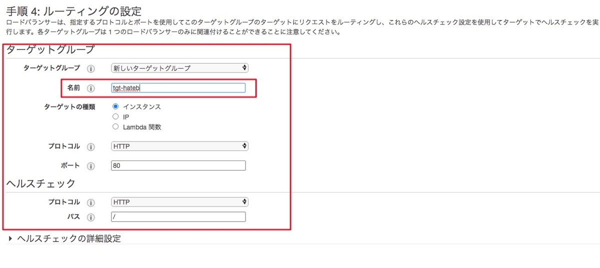 f:id:hit10231023:20200622164738j:plain f:id:hit10231023:20200622164738j:plain