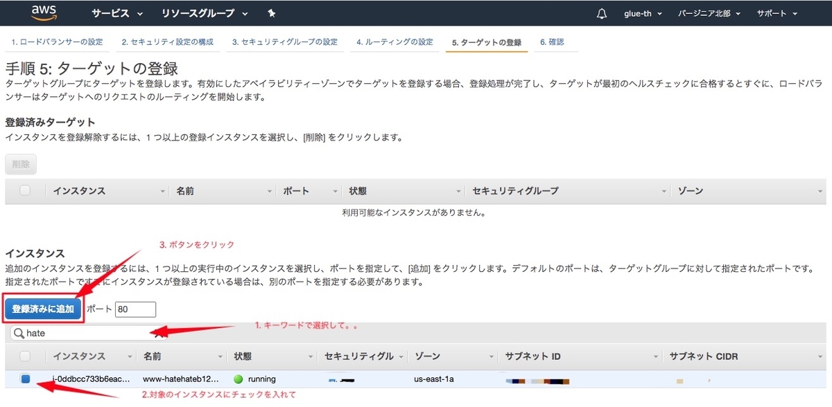 f:id:hit10231023:20200622165700j:plain f:id:hit10231023:20200622165700j:plain