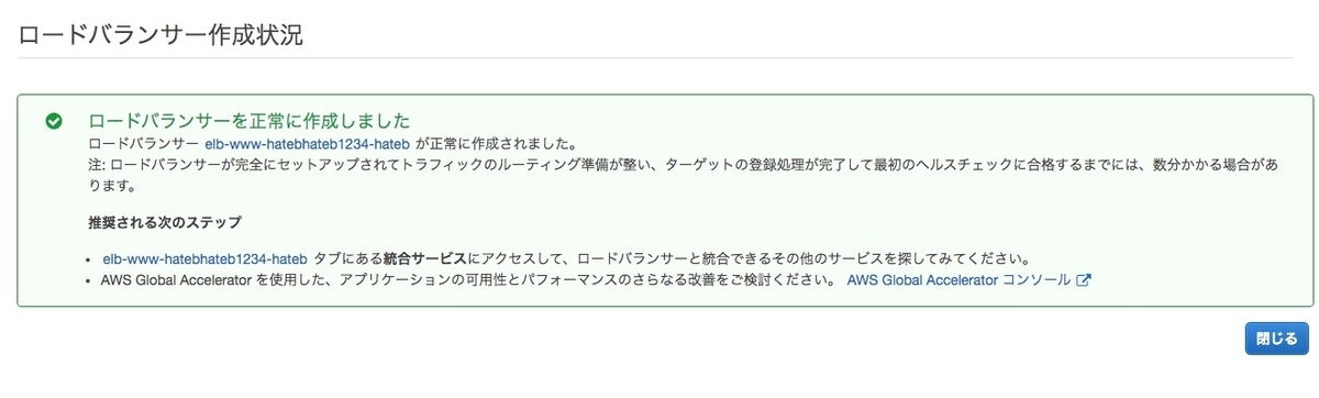 f:id:hit10231023:20200622170240j:plain f:id:hit10231023:20200622170240j:plain