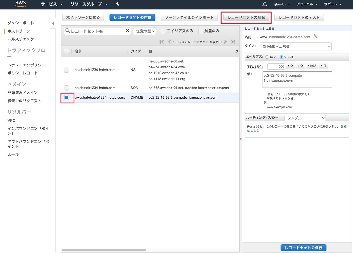 f:id:hit10231023:20200622171505j:plain f:id:hit10231023:20200622171505j:plain