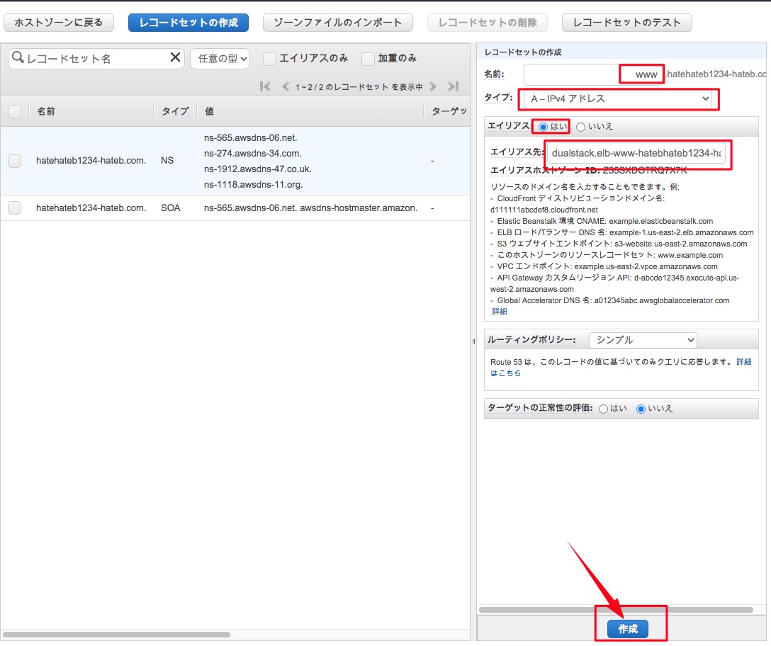 f:id:hit10231023:20200622171907j:plain f:id:hit10231023:20200622171907j:plain