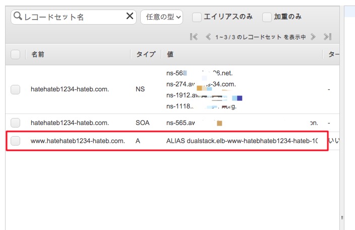 f:id:hit10231023:20200622172021j:plain f:id:hit10231023:20200622172021j:plain