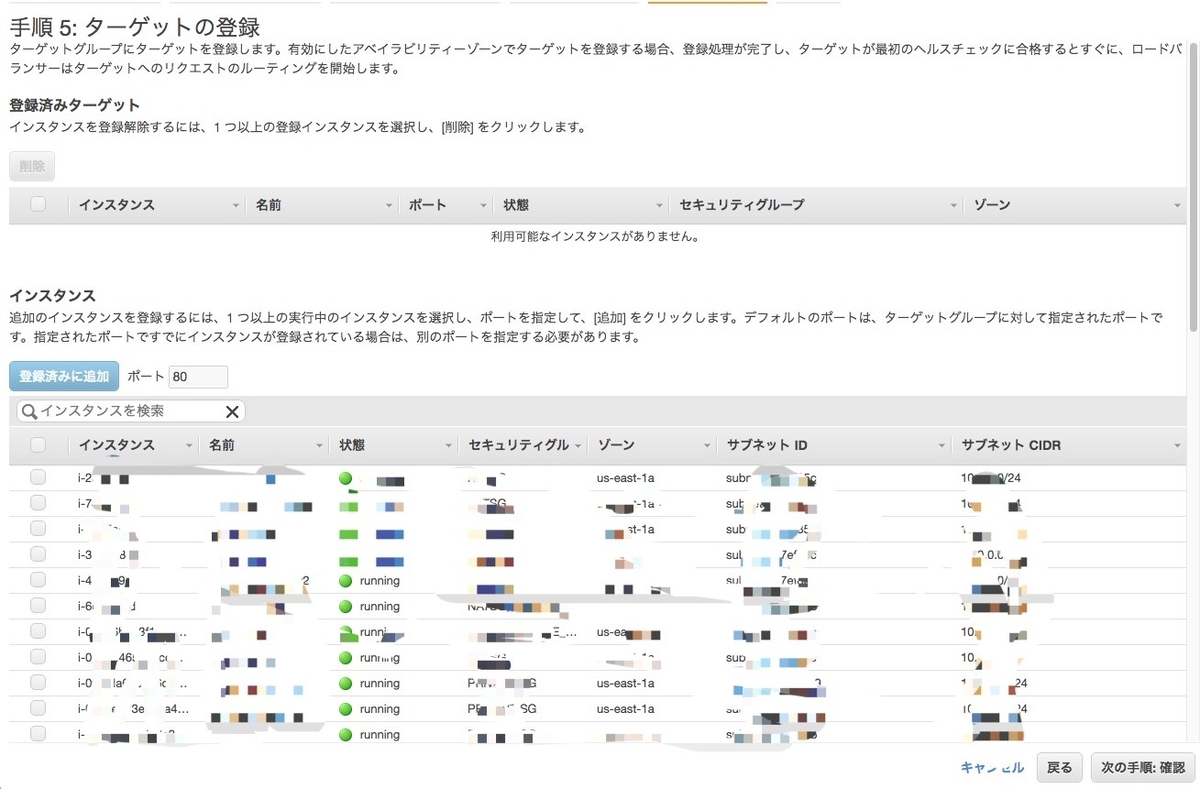 f:id:hit10231023:20200622173651j:plain f:id:hit10231023:20200622173651j:plain