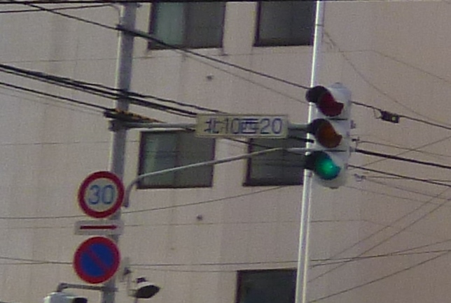 f:id:hitachibana:20131201010441j:plain f:id:hitachibana:20131201010441j:plain