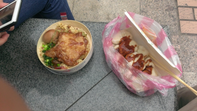 f:id:hitachibana:20140322122022j:plain