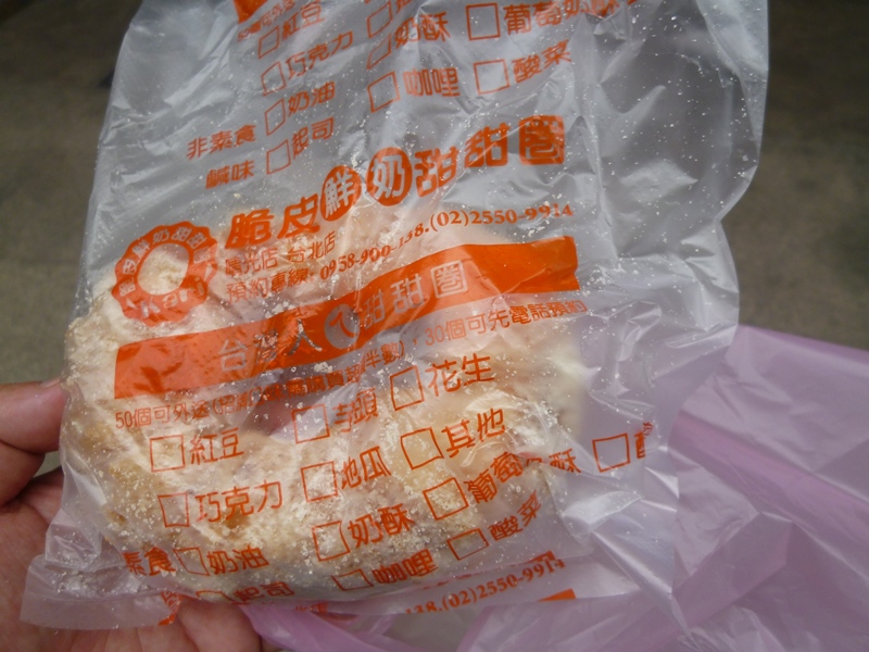 f:id:hitachibana:20140322123143j:plain