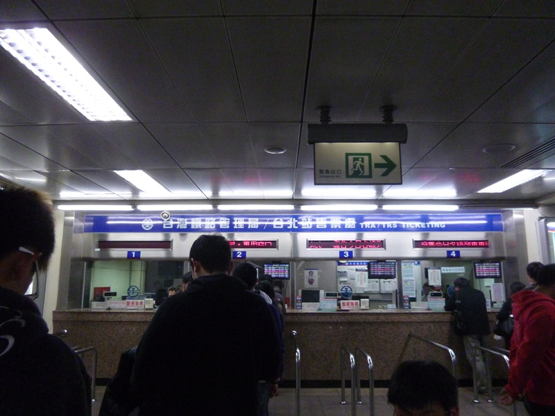 f:id:hitachibana:20140322130121j:plain