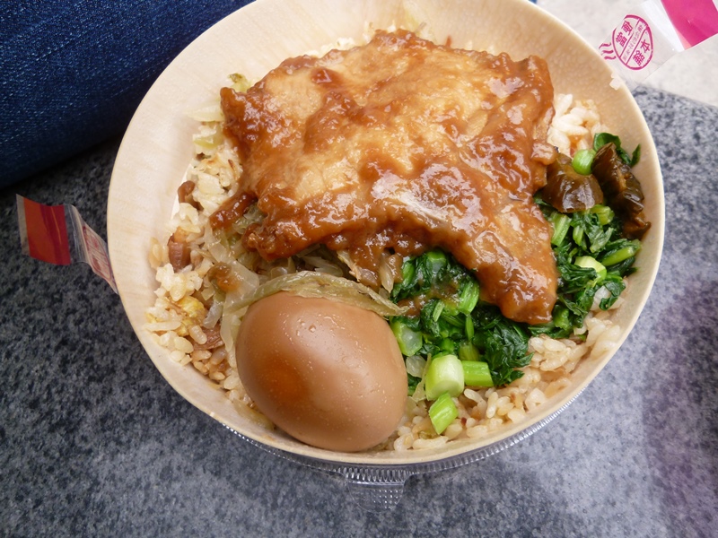f:id:hitachibana:20140322132440j:plain