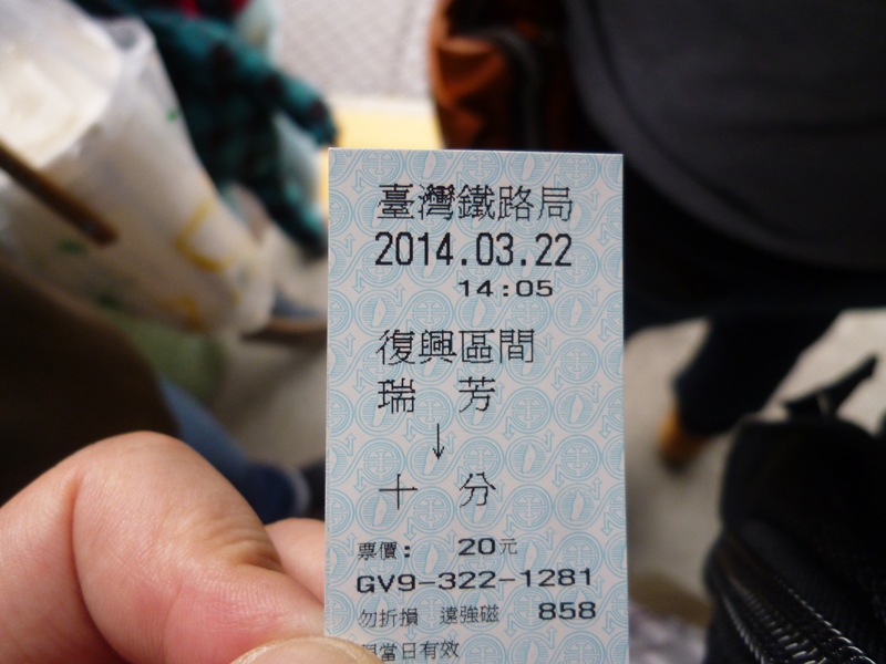 f:id:hitachibana:20140322151505j:plain