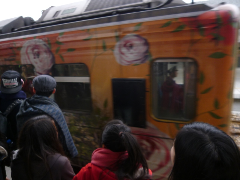 f:id:hitachibana:20140322151701j:plain