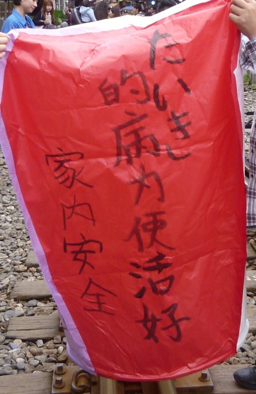 f:id:hitachibana:20140322161442j:plain