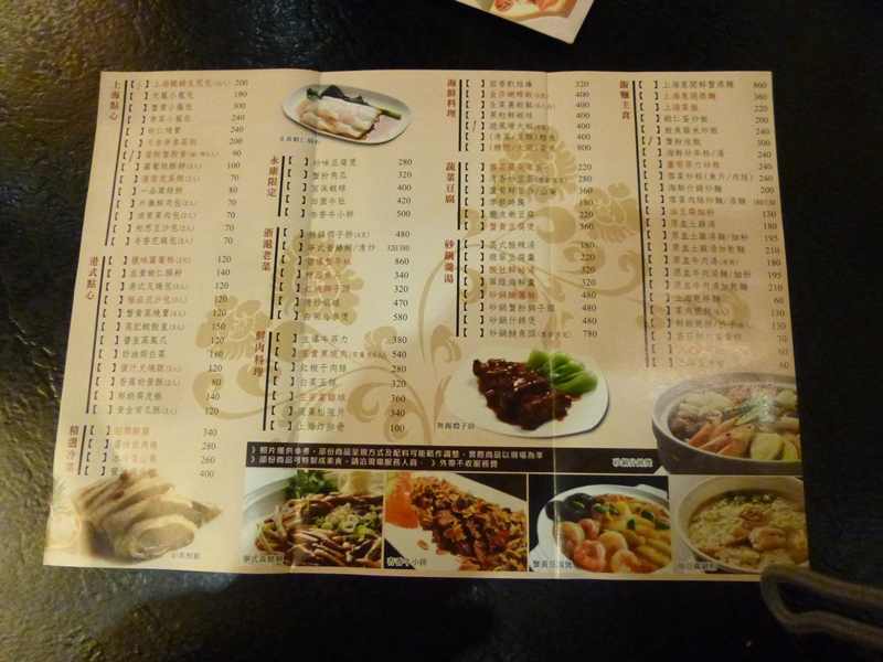 f:id:hitachibana:20140322222206j:plain