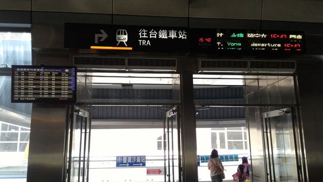 f:id:hitachibana:20160430153958j:plain