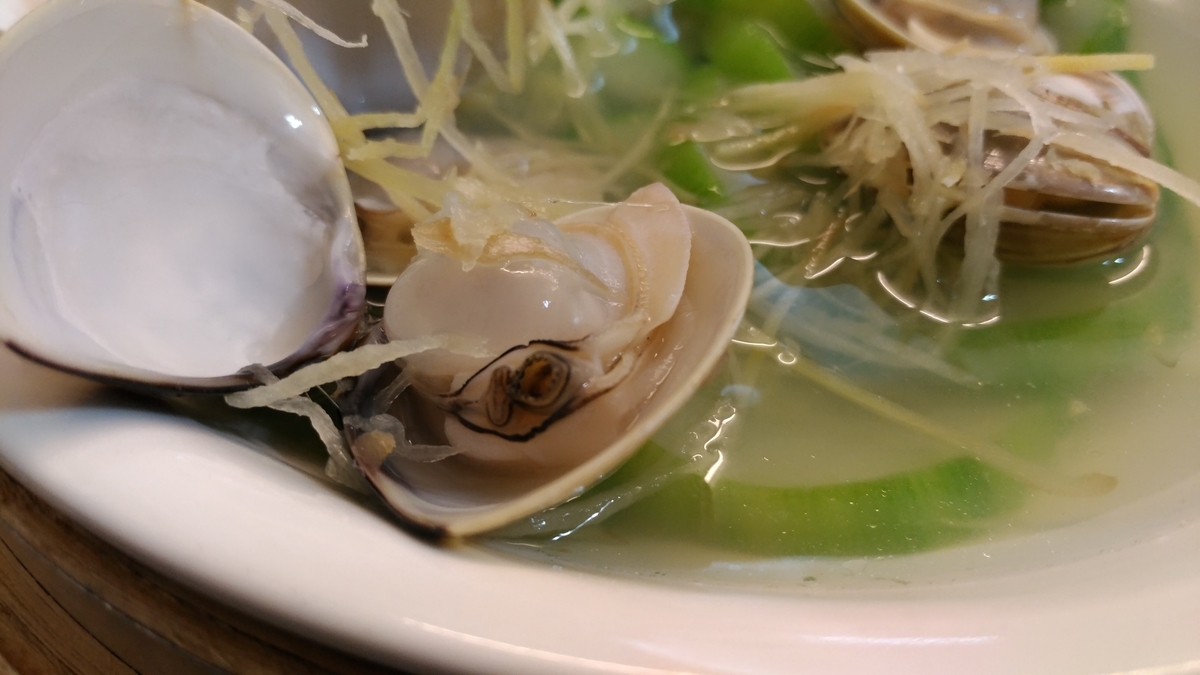 f:id:hitachibana:20170218163105j:plain f:id:hitachibana:20170218163105j:plain