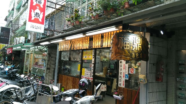 f:id:hitachibana:20170302211530j:image