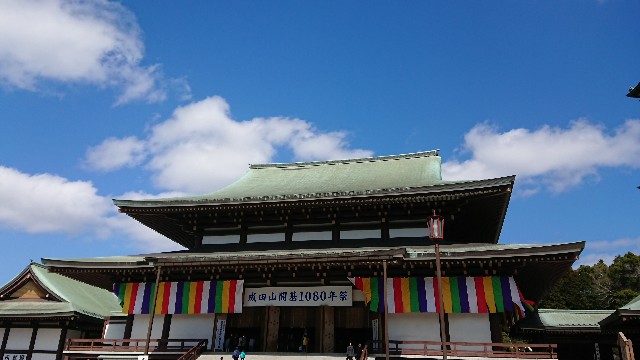 f:id:hitachibana:20180317154848j:image