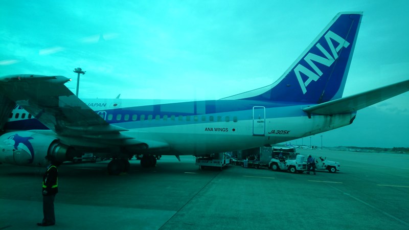 ANAのB737-500 スーパードルフィンがラストフライトを迎えたそうです