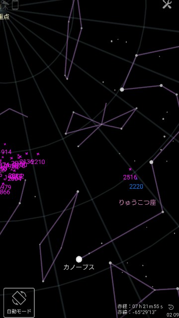 f:id:hitachibana:20180606232422j:image f:id:hitachibana:20180606232422j:image