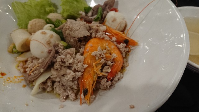 f:id:hitachibana:20180606232920j:image f:id:hitachibana:20180606232920j:image