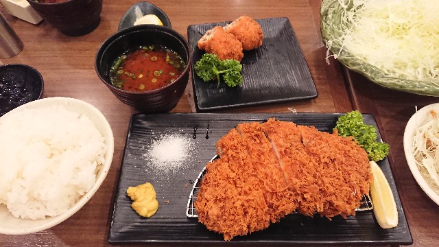 f:id:hitachibana:20180719001717j:image