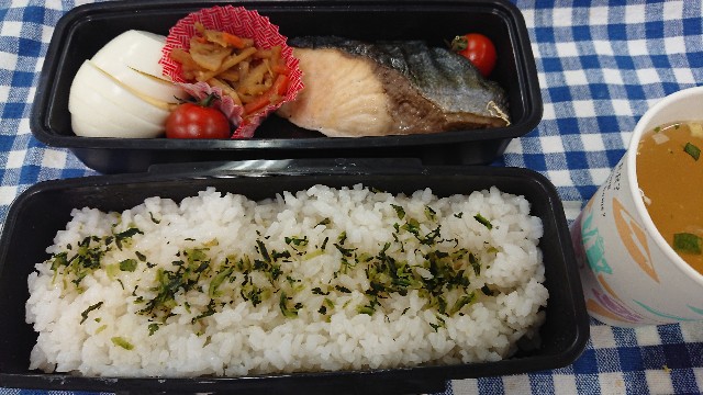 f:id:hitachibana:20180719003358j:image