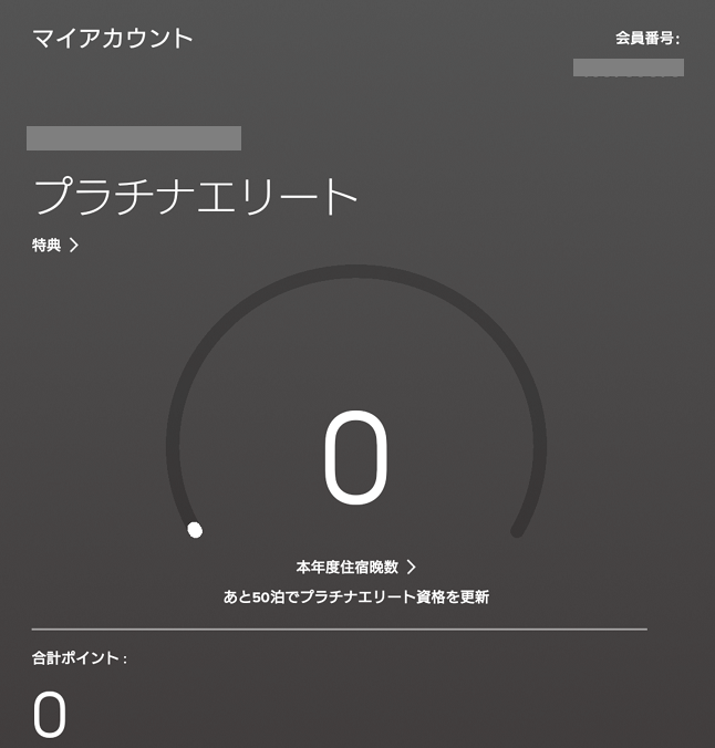 f:id:hitachibana:20180917011638p:plain