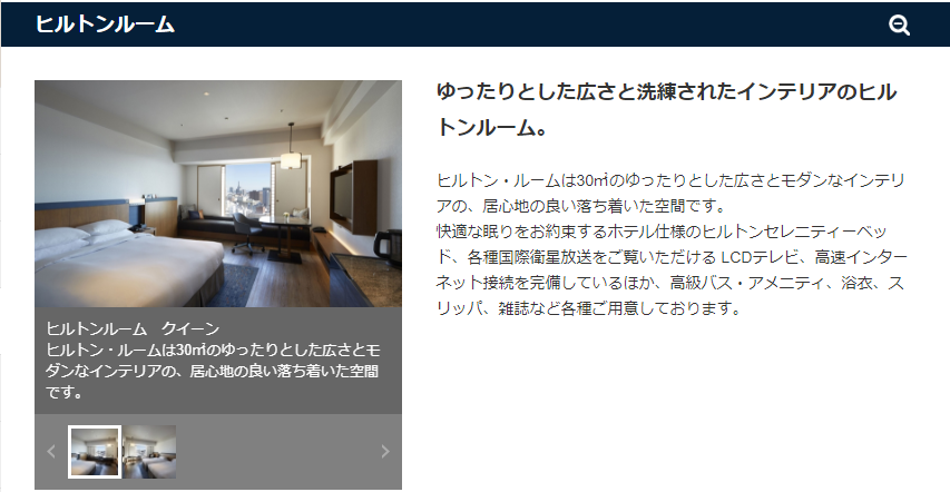 f:id:hitachibana:20180917023032p:plain f:id:hitachibana:20180917023032p:plain