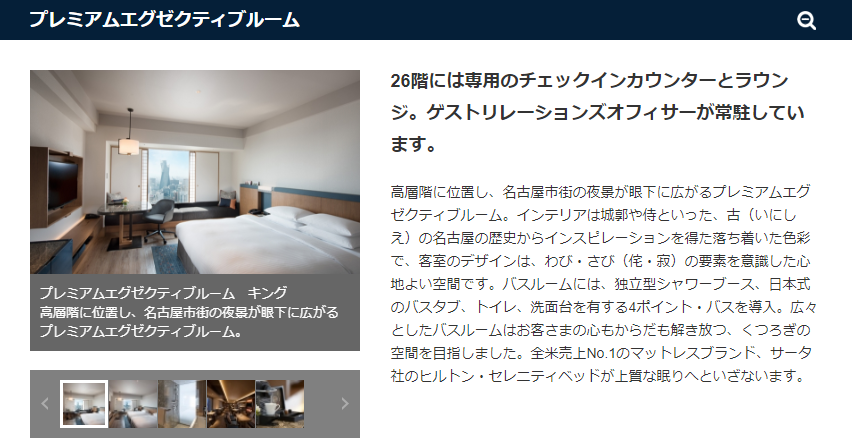 f:id:hitachibana:20180917023043p:plain f:id:hitachibana:20180917023043p:plain
