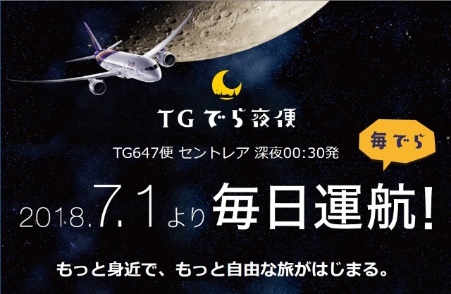 f:id:hitachibana:20181002010750j:image f:id:hitachibana:20181002010750j:image