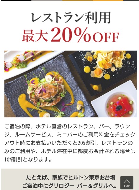 f:id:hitachibana:20181213082403j:image f:id:hitachibana:20181213082403j:image