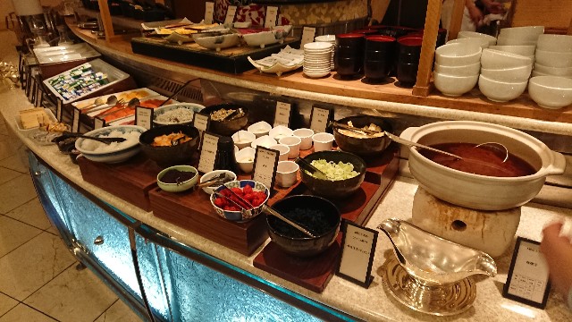 f:id:hitachibana:20181214025041j:image f:id:hitachibana:20181214025041j:image