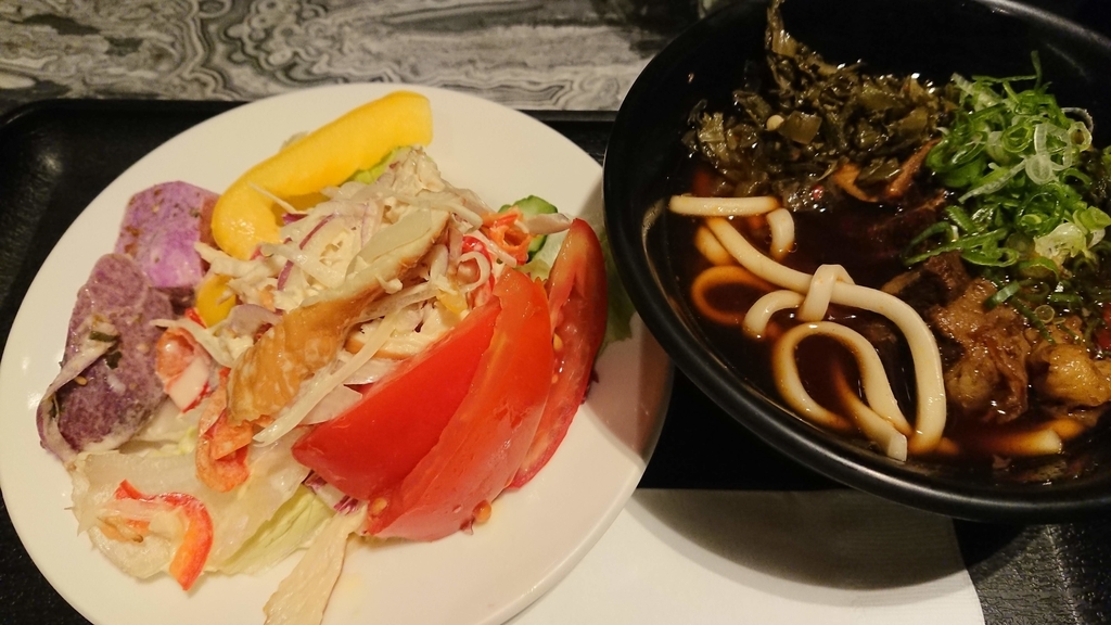 f:id:hitachibana:20190102162546j:plain