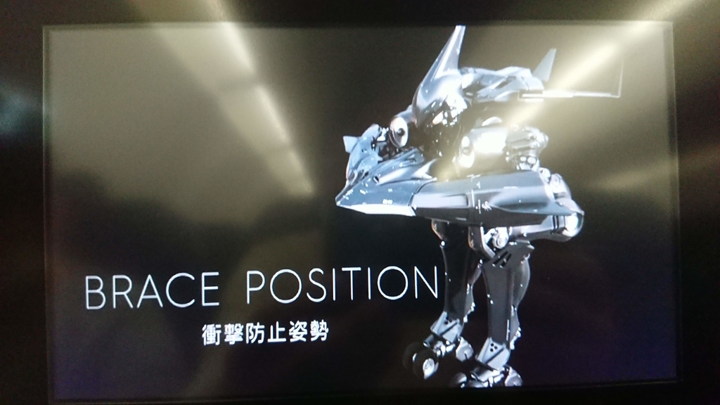 f:id:hitachibana:20190102183644j:plain