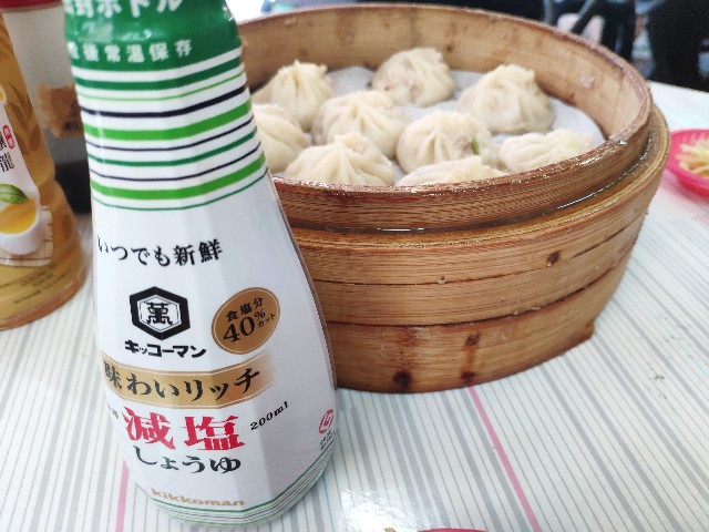 f:id:hitachibana:20190509102335j:image f:id:hitachibana:20190509102335j:image