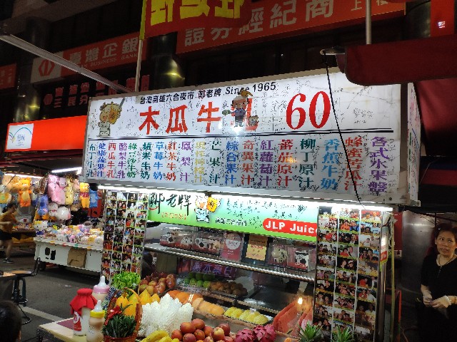 f:id:hitachibana:20190509214445j:image f:id:hitachibana:20190509214445j:image