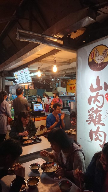 f:id:hitachibana:20190509221527j:image f:id:hitachibana:20190509221527j:image