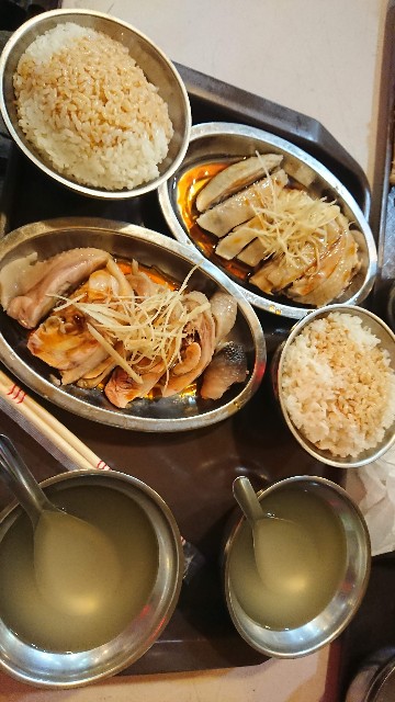 f:id:hitachibana:20190509222422j:image f:id:hitachibana:20190509222422j:image