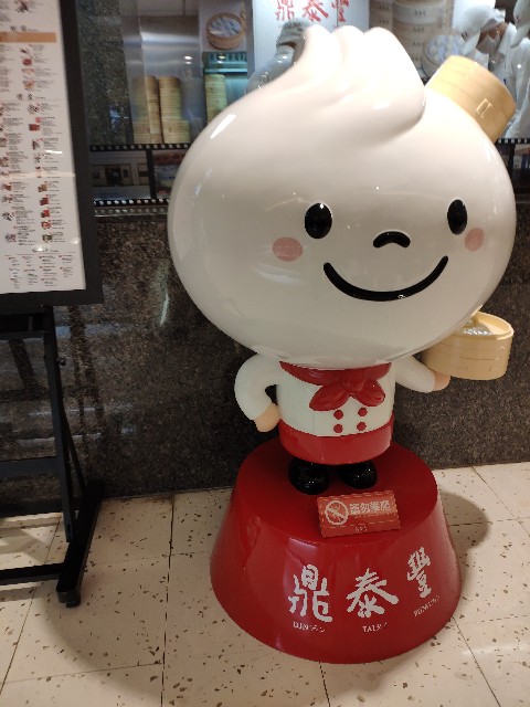 f:id:hitachibana:20190510005549j:image f:id:hitachibana:20190510005549j:image