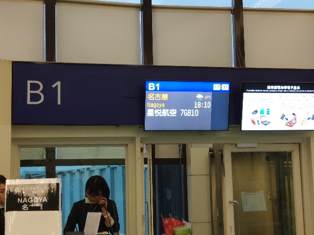 f:id:hitachibana:20190510011748j:image f:id:hitachibana:20190510011748j:image